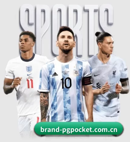 brand-pgpocket.com.cn APP 界面